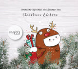 Christmas Edition (December '19 box)