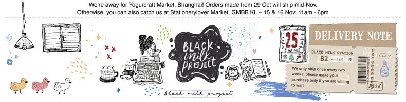 Black Milk Project