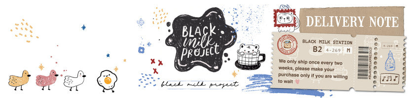 Black Milk Project