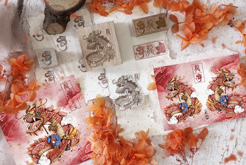 Dragon Dance (Limited edition for year 2024)