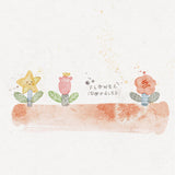 Flower Doodle (Aug '23)