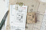 Kuma Post - Postal Stamp
