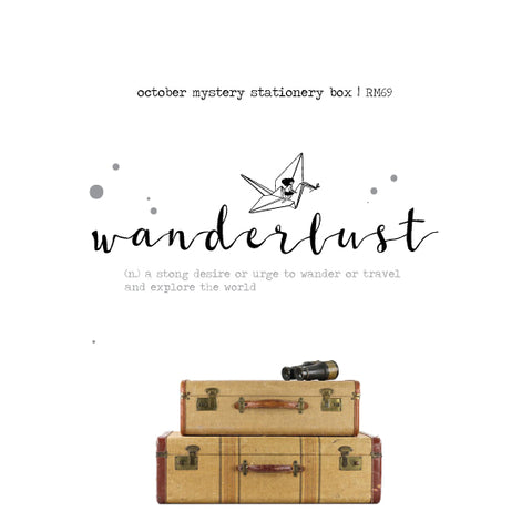 Wanderlust (October 19 box)