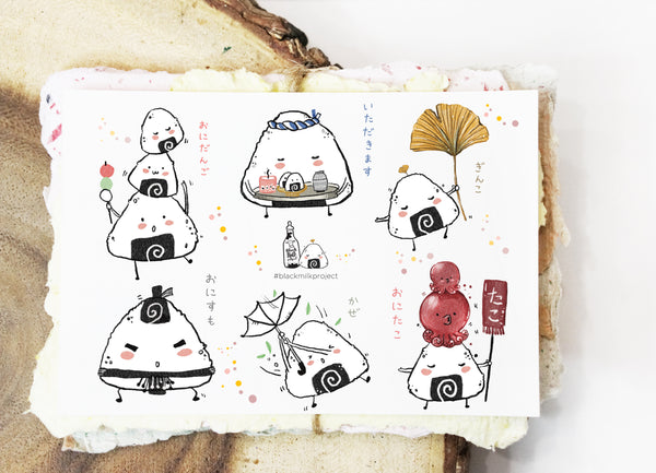 Onigiri (Mini Sticker Sheet)