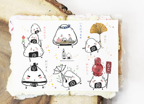 Onigiri (Mini Sticker Sheet)