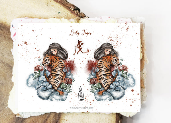 Lady Tiger / Year 2022 Exclusive (Mini Sticker Sheet)